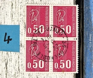 FRANCE 1971 - Red .50fr. New Marianne - Block of 4 - French Stamps - U/VF/NH (4) - Picture 1 of 4