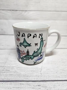 TAZA RECUERDO JAPÓN de Tommy China - Mapa de Japón - Borde Dorado - Usada - Imagen 1 de 12