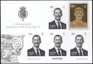 España Spain Prueba de lujo 175 2024 Serie básica X Aniversario de la proclama - Picture 1 of 1