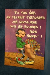 : Carte postale Gaston Lagaffe - Marsu - 2004- Franquin - 10 - Imagen 1 de 1