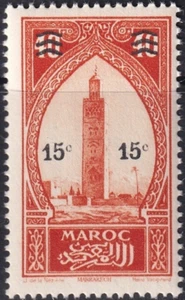 French Morocco #YT124 Mint 1930 Chella Bab Mansour Marrakech [120] - Picture 1 of 1