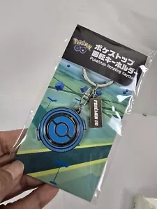 Pokemon Center Go PokeStop Poke Stop Portachiavi Rotante Esclusivo NUOVO RARO - Foto 1 di 3