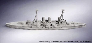 Settsu 1:2400 - Imagen 1 de 1