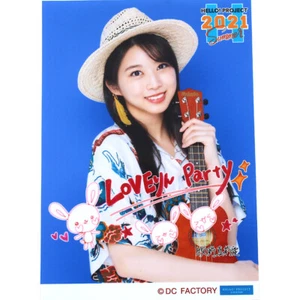 Morning Musume 21 Makino Maria Hello! Project 2021 Summer Sapphire & Ruby photo - Bild 1 von 1