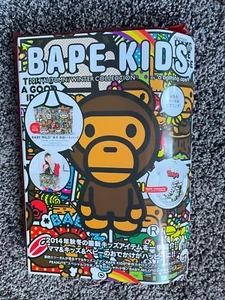 BAPE KIDS BABY MILO LUNCH BAG with Catalog 2014 limited edition RARE - Picture 1 of 13
