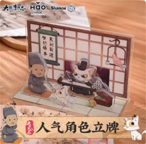 heißer chinesischer Anime 大理寺日志 weiße Katze Legende Acrylfigur Schlüsselanhänger Geschenk - Bild 1 von 20