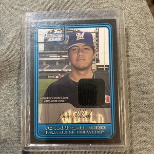 2006 BREWERS Yovani Gallardo rookie card Bowman #FG13 Jersey Patch - Picture 1 of 1