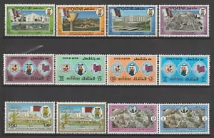 QATAR 1987 "Set commemorativi" MNH - Foto 1 di 2