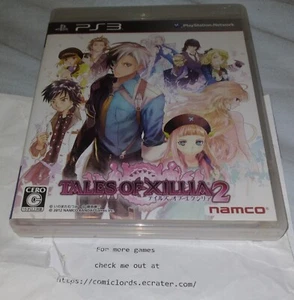 Tales of Xillia 2 (Sony PlayStation 3, 2012)  PS3 Japan Import Region Free - Picture 1 of 4