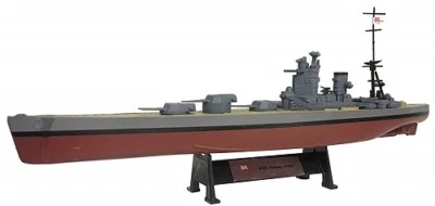 Modelo de barco HMS NELSON 1941 escala 1/1000 (nº17) ¡ÚLTIMOS ARTÍCULOS! Foto 1 de 4