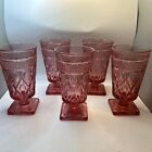 5 Vintage Imperial Glass Cape Cod Azalea Pink Footed Iced Tea Glasses Goblets 6”