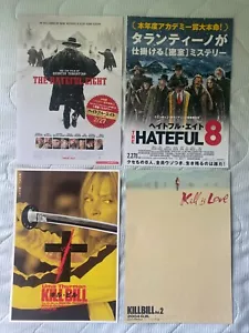 The HATEFUL 8 Quentin Tarantino Japan mini-poster x4 KILL BILL Samuel L. JACKSON - Picture 1 of 9