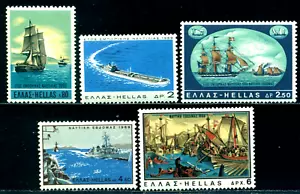 1969 Ships,Greeks and the Sea,War ship/Themistocles,Salamis,Brig,Greece,1010,MNH - Picture 1 of 1