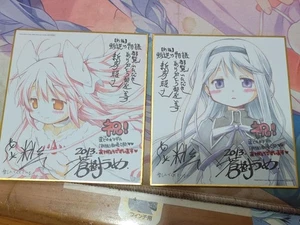 Puella Magi Madoka Magica Película Rebelión Historia Admisión Mini Juego de Papel Color - Imagen 1 de 12