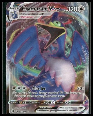 Cramorant VMAX #055/072 Shining Fates NM - Image 1 of 2