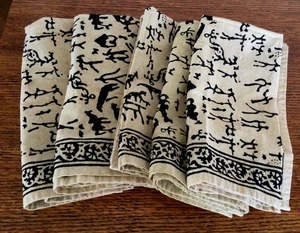 5 Tan & Black Batik Napkins Abstract Calligraphic Tribal Cave Paintings Animals - Picture 1 of 11