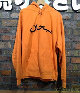 nike 80s jacket