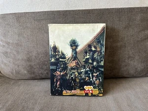 Planescape: Torment  - Chinese DVD Box Edition PC - Picture 1 of 9