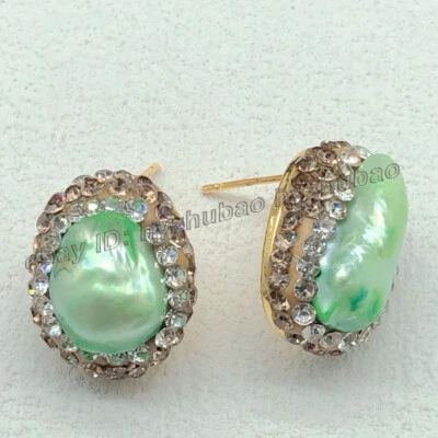 Collar colgante anillo perla barroca verde natural del mar del sur Foto 1 de 4