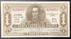 1928 BOLIVIA PAPER MONEY - ONE BOLIVIANO UNCIRCULATED BANKNOTE! - Picture 1 of 2