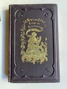 Dr. Joh. Kastenrath, Dr. Joh. Kastenrath Klänge aus Andalusien, Andalusien - Bild 1 von 1