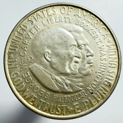 1952 US Mint silver half dollar, Booker T Washington/George Carver -0116 - Image 1 of 2