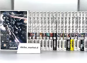 Mobile Suit Gundam Thunderbolt Vol.1-25 Latest Full Set Japanese Manga Comics - Picture 1 of 10