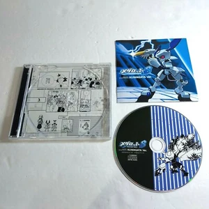 Medabots 8 Kuwogata Version OST Soundtrack CD Japan - Imagen 1 de 3