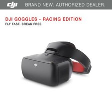 Заказать dji goggles для диджиай в кемерово квадрокоптеры бесколлекторные