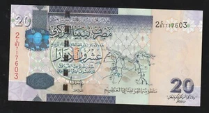 π±πΎ Libya, 20 Dinars, 2009, UNC *, p 74Β , BANKNOTE - Picture 1 of 2
