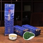 250g Chinese Tie Guan Yin Oolong Tea Organic Green Tea Loose Leaf Slimming Tea