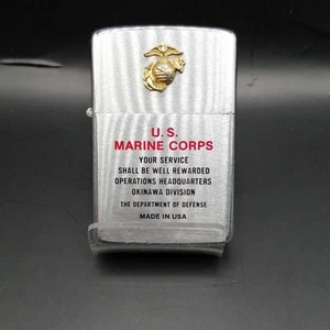 Zippo Feuerzeug 08 US MARINE CORPS 1981 - Bild 1 von 4