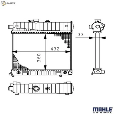 RADIATOR ENGINE COOLING CR 2207 000S FOR MERCEDES-BENZ C-CLASS/Break/T-Model - Image 1 of 4