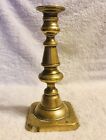 Antique Victorian Solid Brass Candlestick/Candleholder