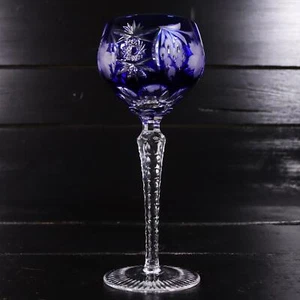 Nachtmann cristallo al piombo vetro romano uva 20,8 cm blu cobalto blu #G - Foto 1 di 5