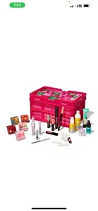 Benefit The Gorgeous Grocer Beauty Advent Calendar Set Sephora New Sealed 2024 - Picture 1 of 7