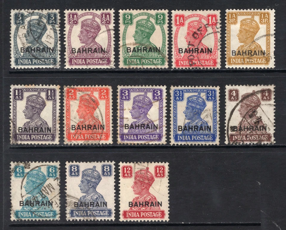 M23058 Bahrein 1942-45 SG38/50 KGVI: FU definitivos, Cat £130 Foto 1 de 1