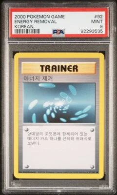 PSA 9 Energy Removal 92/102 Unlimited Korean 2000 Pokemon POP 5 - Image 1 of 3