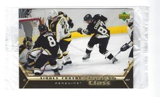 2005-06 Upper Deck  Rookie Class Hockey Sidney Crosby Boxtoppers #CC-1 (sealed)