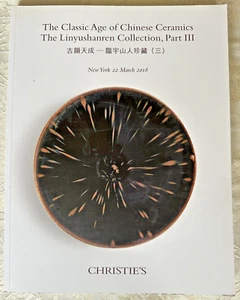 Christie's Chinese Ceramics Linyushanren Kollektion Teil III New York 2018 - Bild 1 von 1