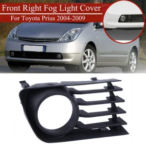 Una rejilla de luz antiniebla delantera derecha para Toyota Prius 04-09 #53112-47030 - Imagen 1 de 6