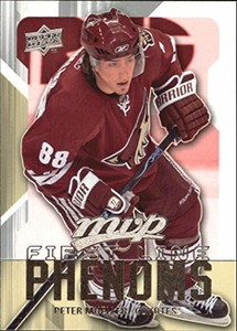 2008-09 Upper Deck NHL Hockey Insert,Jersey,Autograph Singles (Pick Your Cards)