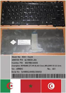 Keyboard qwerty Arabic TOSHIBA A300 M300 NSK-TAJ0A 9J.N9082.J0A Shiny Black - Picture 1 of 1