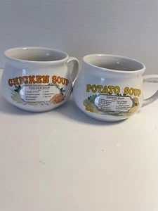 Pair Of Vintage Day’s Do-It, Insp Mugs Bowls Chicken & Potato Large Size - Picture 1 of 7