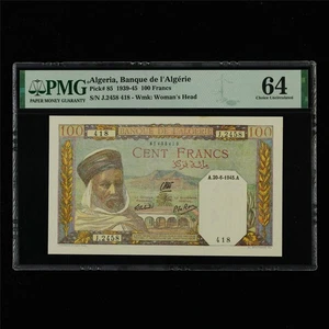 1939-45 Algeria Banque de I Algerie 100 Francs Pick#85 PMG 64 Choice UNC - Picture 1 of 4