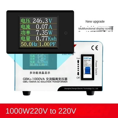 Isolation Transformer220V To 220V,1:1 Ratio,High-Power Single-Phase Power Supply - Image 1 of 4