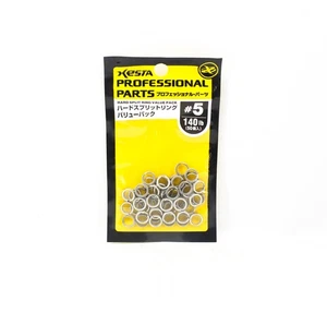 Xesta Hard Split Rings Value Pack Yellow Package Size 5, 50 pieces (7289) - Picture 1 of 5