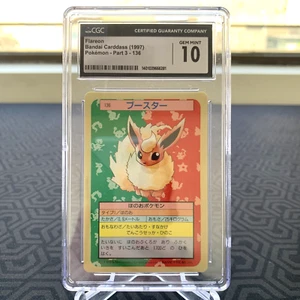 Flareon 136 Topsun Blue Back Japanese Pokemon Card ~ CGC 10 - Bild 1 von 1