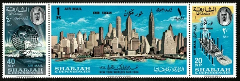 Khor Fakkan 1965 - Sharjah, NY World Fair, Overprint, Air Post - Strip of 3v MNH Cover