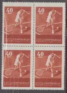 Russia SC #1845 MNH Block of 4 Stamps 1956 COMBINED SHIPPING - Picture 1 of 1